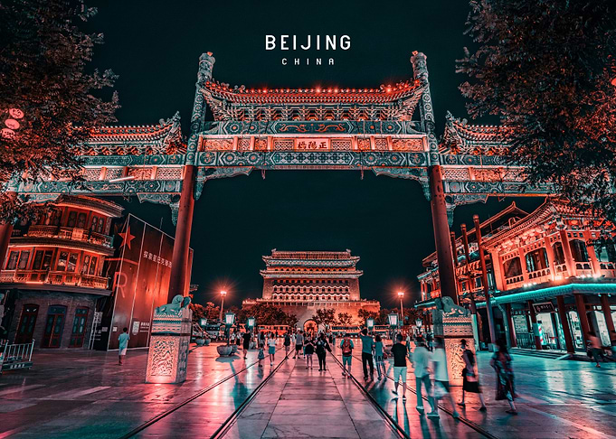 Beijing