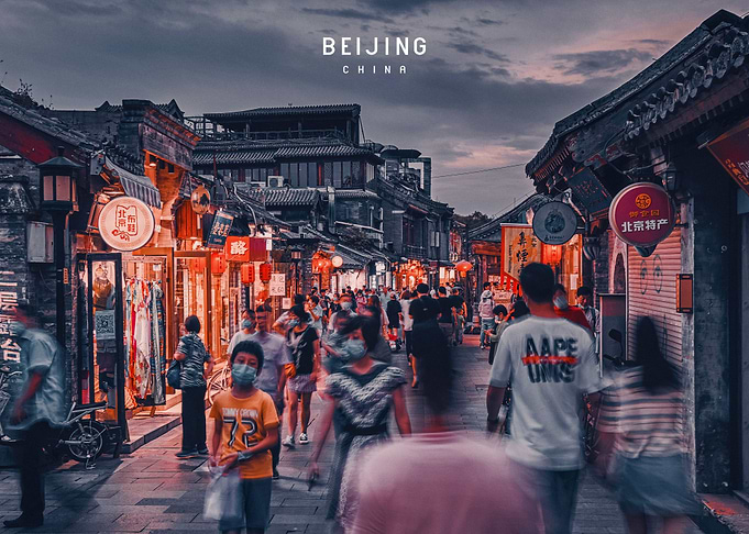 Beijing