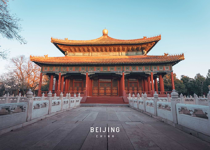 Beijing