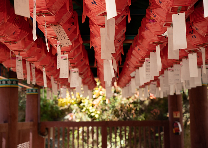 Temple South Korea photo