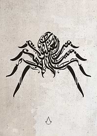 Spider Orient