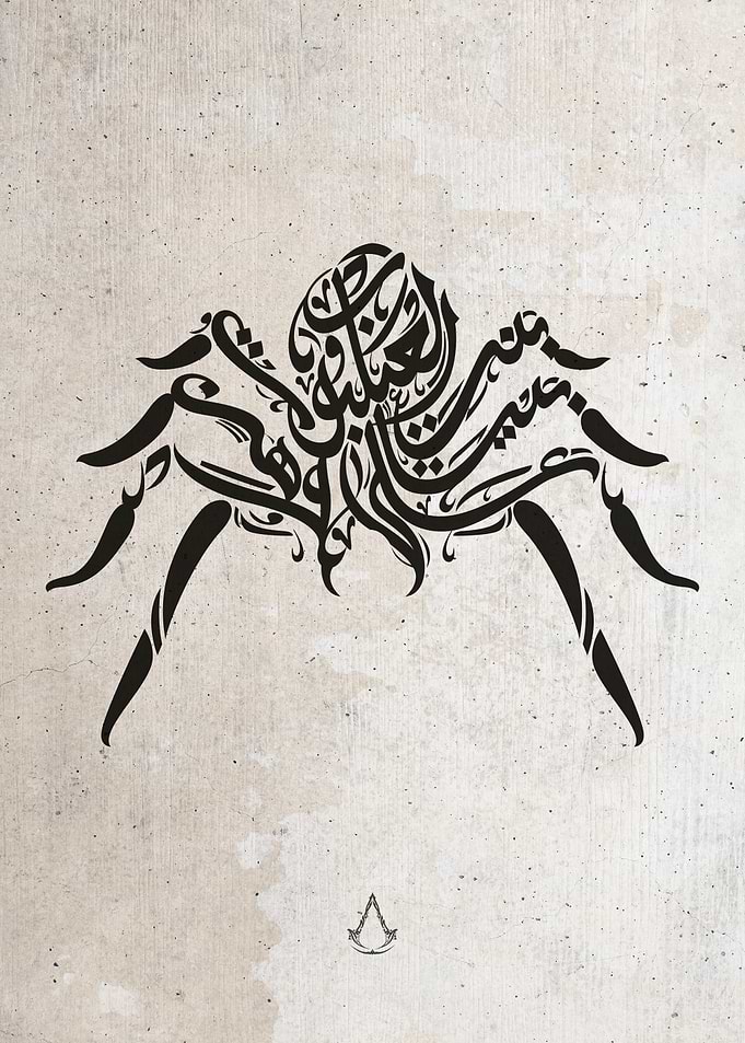 Spider Orient