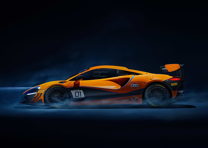 McLaren artura trophy