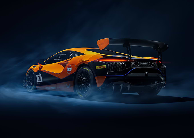 McLaren artura trophy