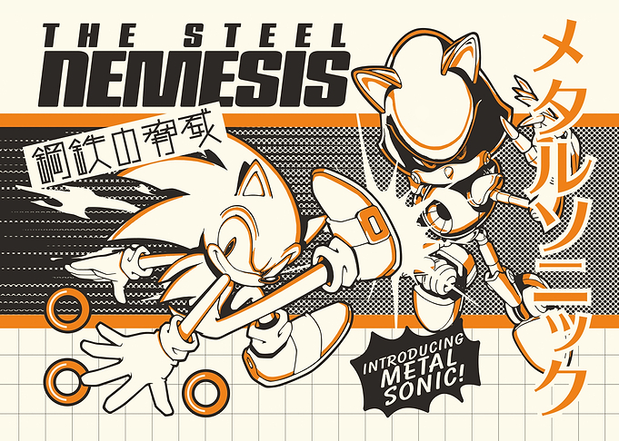 Steel Nemesis