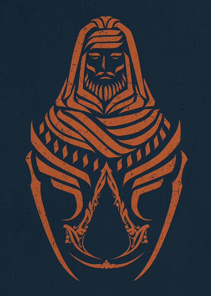Basim Logo