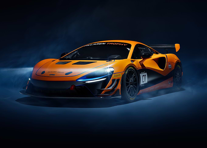 McLaren artura trophy