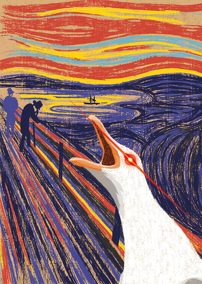 The scream seagull laser