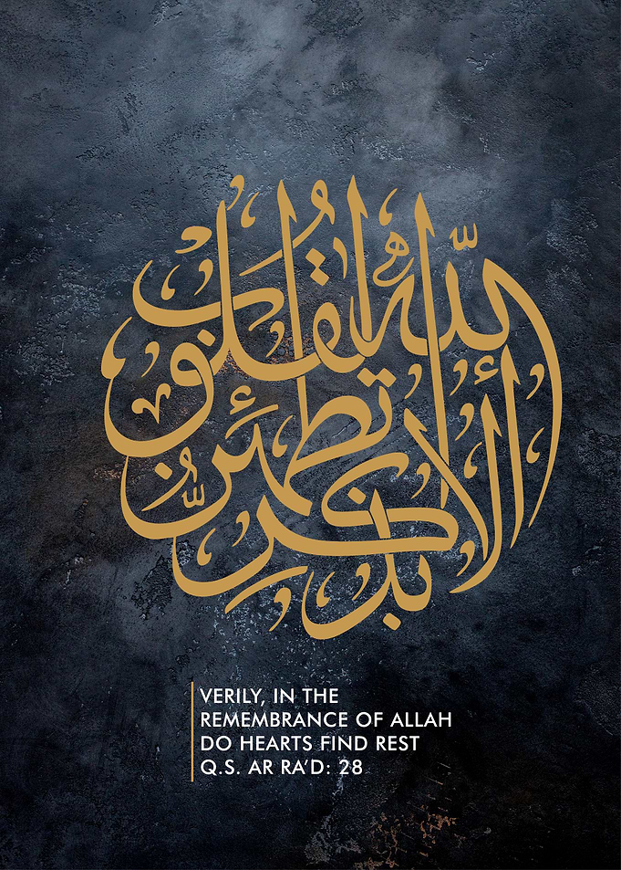 islamic calligraphy