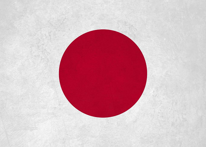 Flag of Japan on Wall