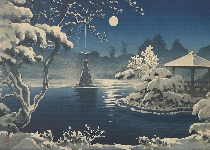 Tsuchiya Koitsu