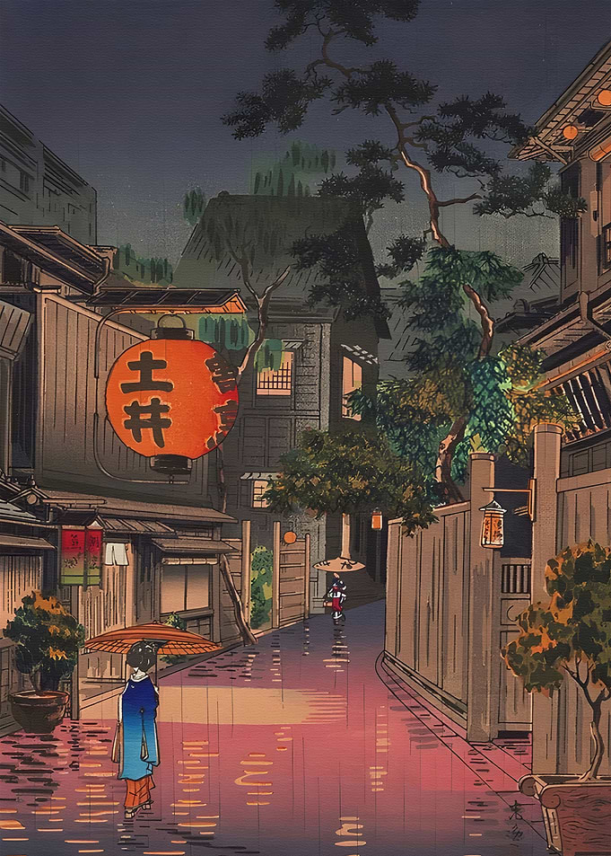 Ushigome Kagurazaka