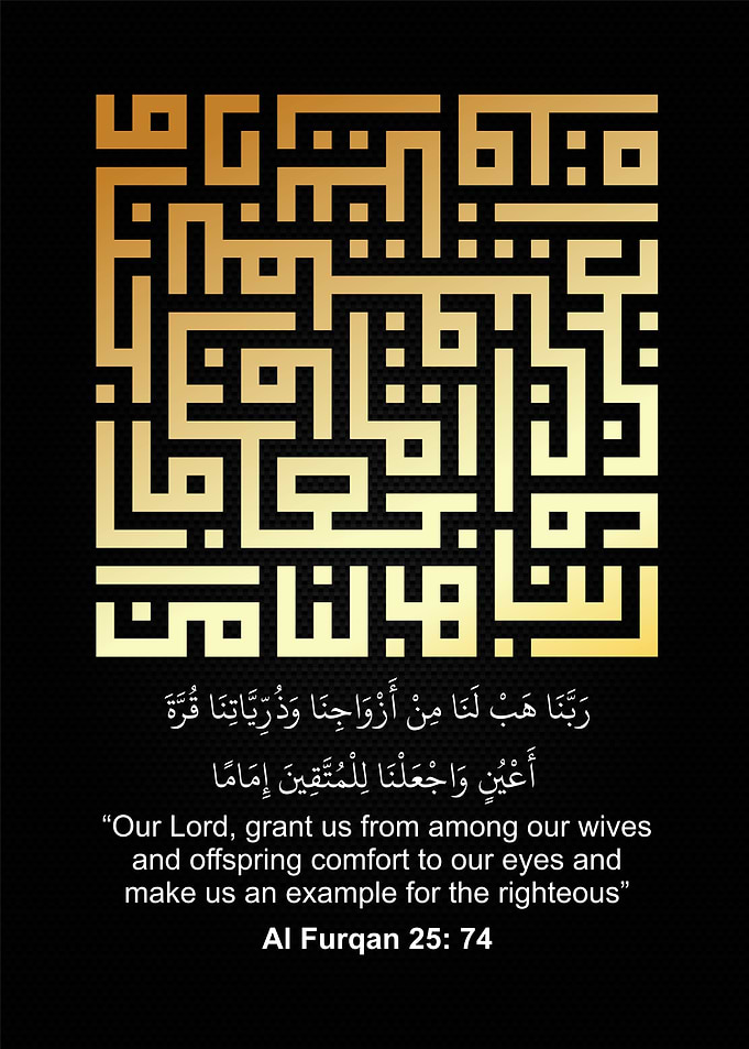 CALLIGRAPHY