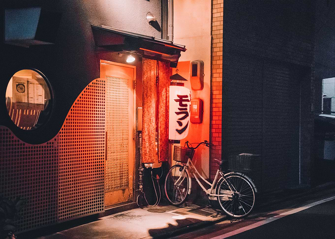 Japanese Lantern Glow