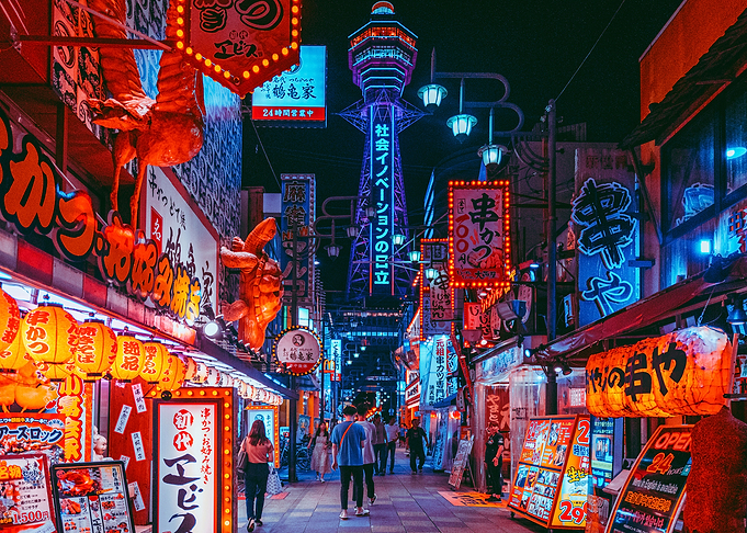 Osaka Anime Night Skies