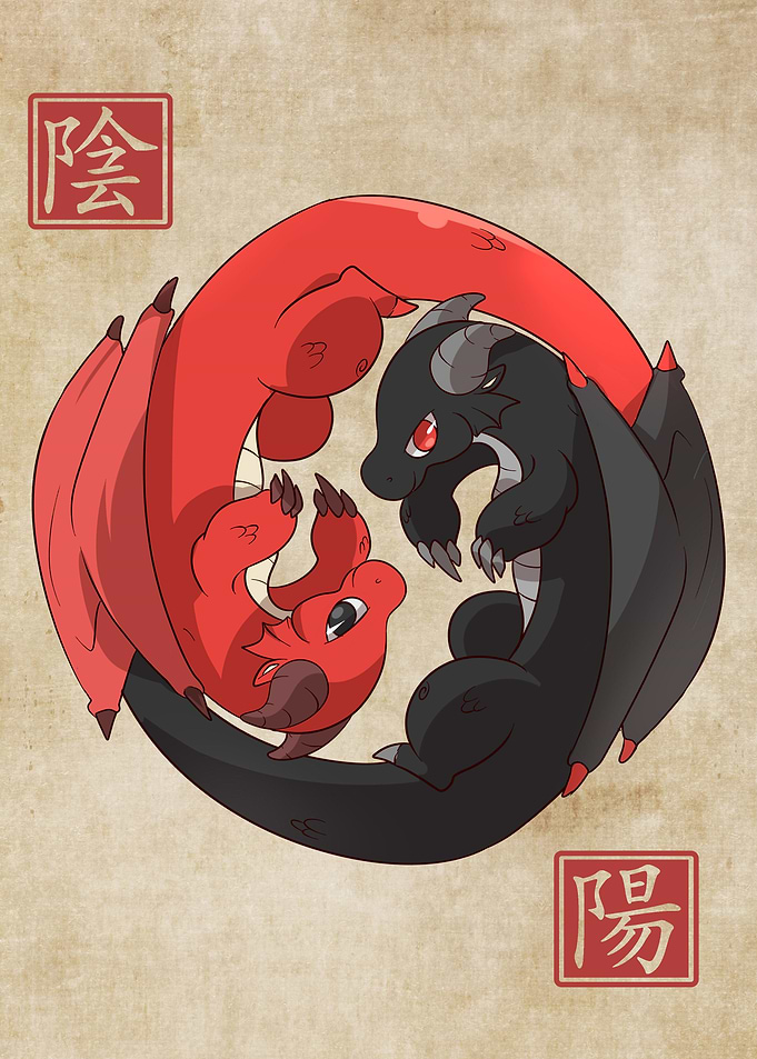 Yin Yang Dragons