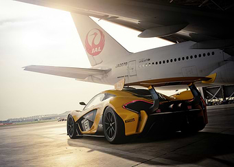 Mclaren P1 Gran Turismo