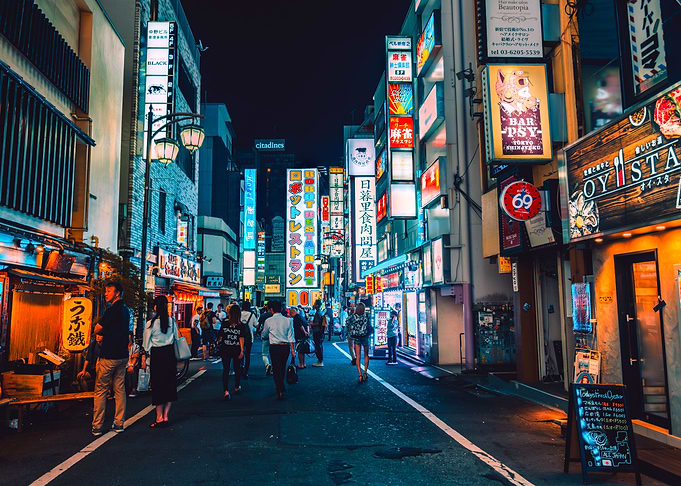 Neon Weekend in Tokyo