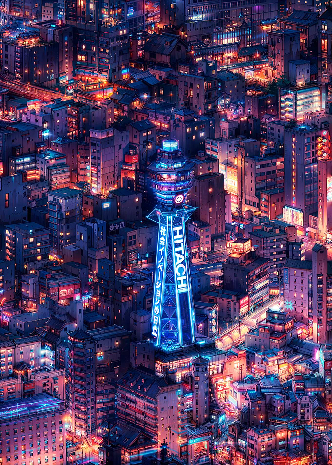 Tsutenkaku Tower Osaka