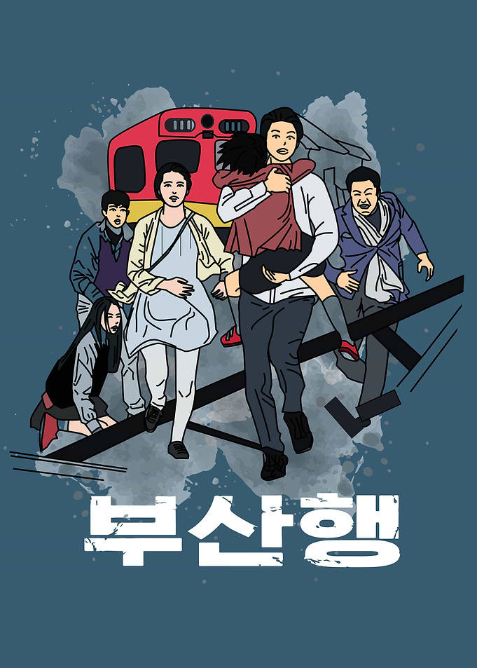 Train To Busan Monoline