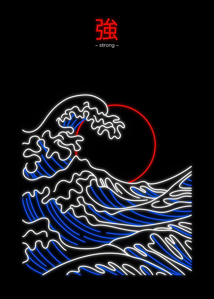 Strong wave
