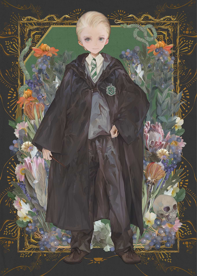 Draco
