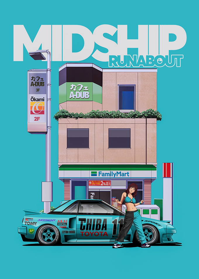 MR2 Family Mart JDM