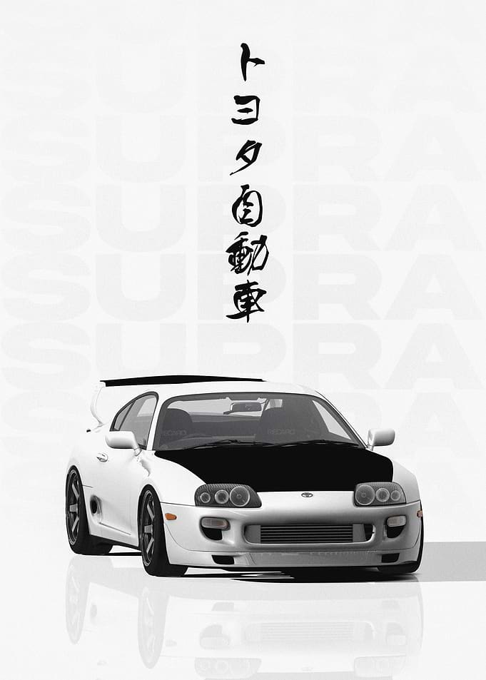 White Toyota Supra MK4