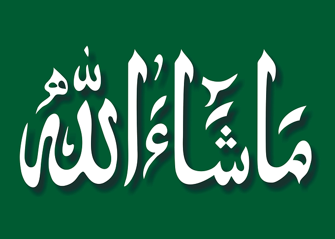 Mashallah