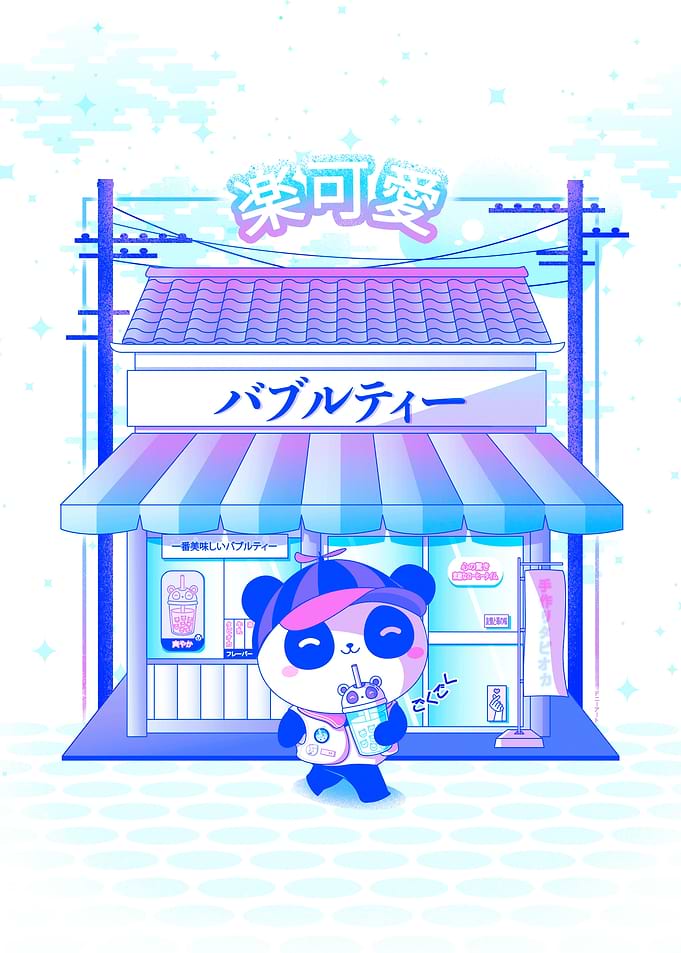 Kawaii Boba Tea Store