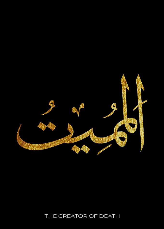 The Creator of Death