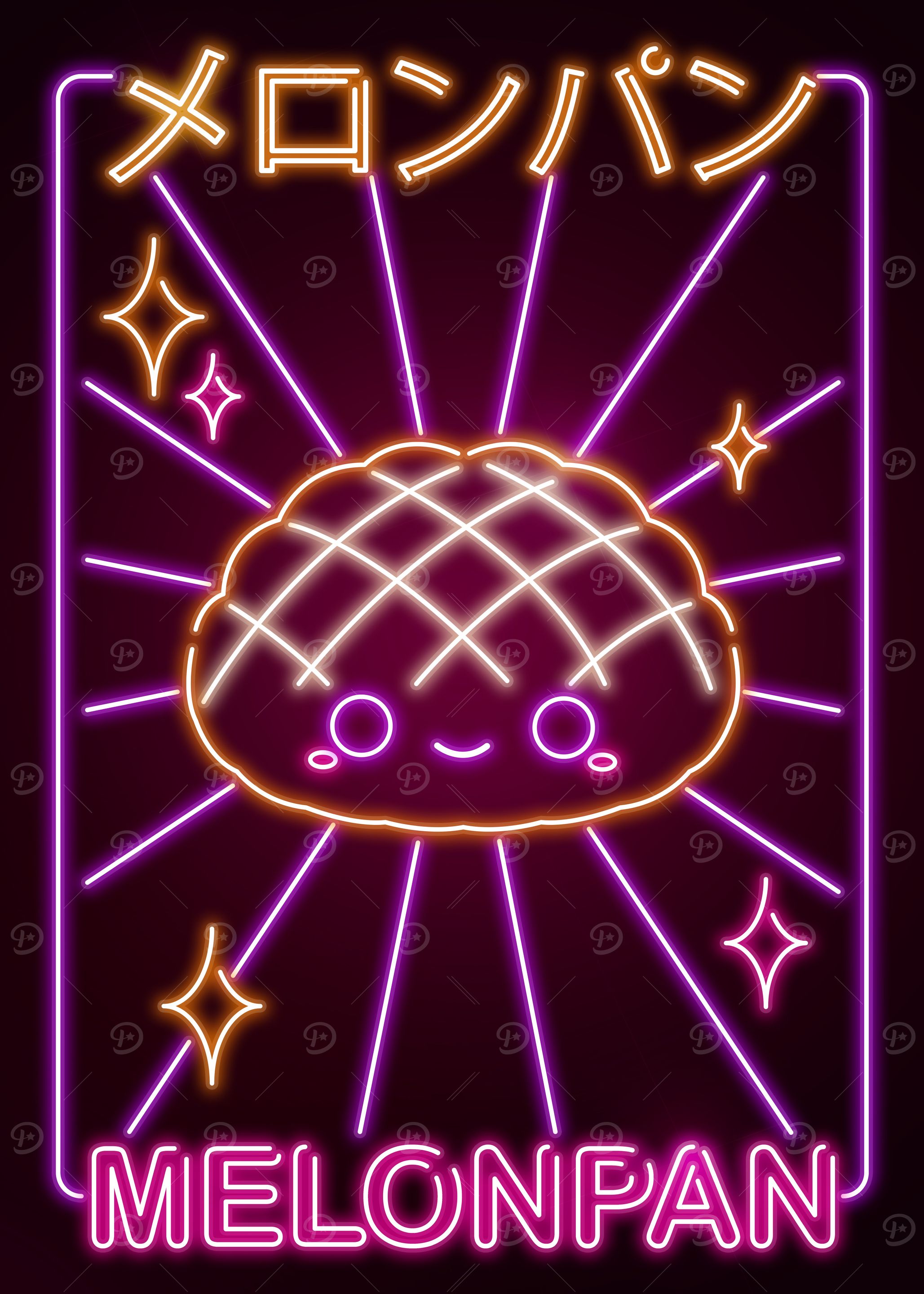 Kawaii Melon Pan
