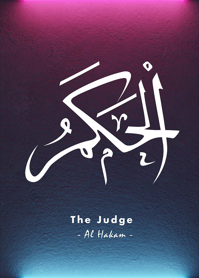 Asma Allah