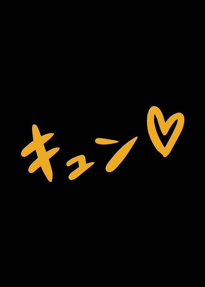 Manga Japanese