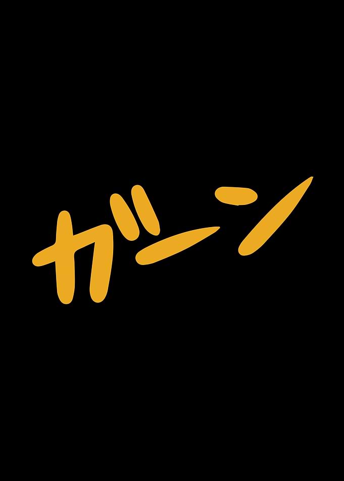 Manga Japanese