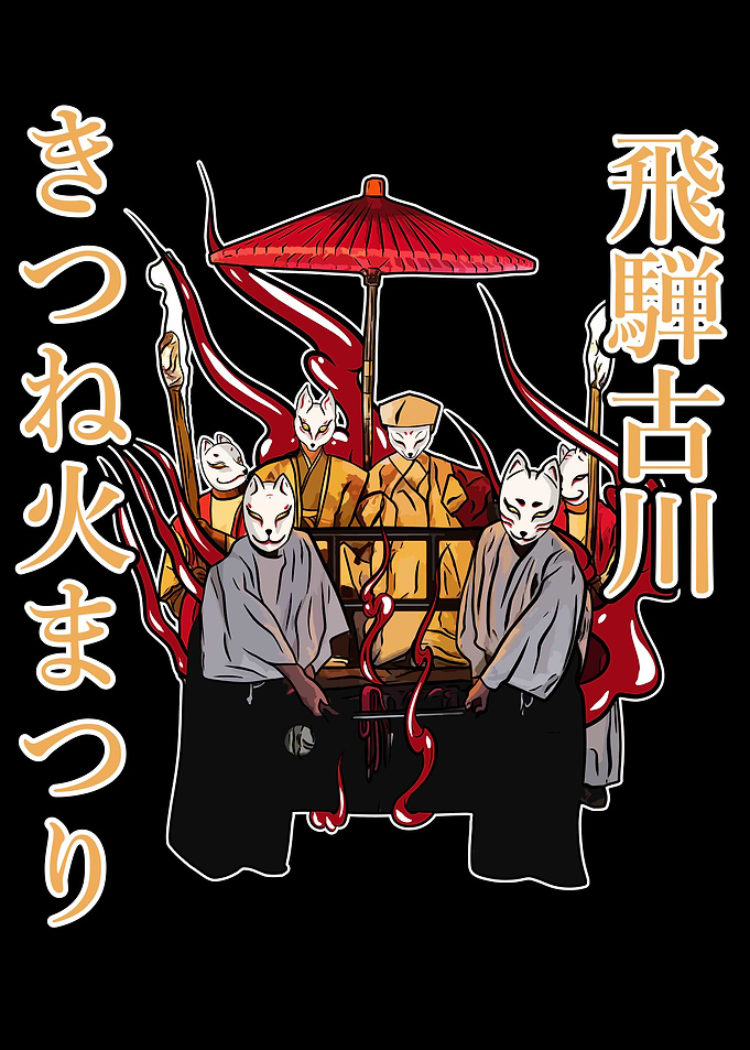 Kitsune Hida matsuri