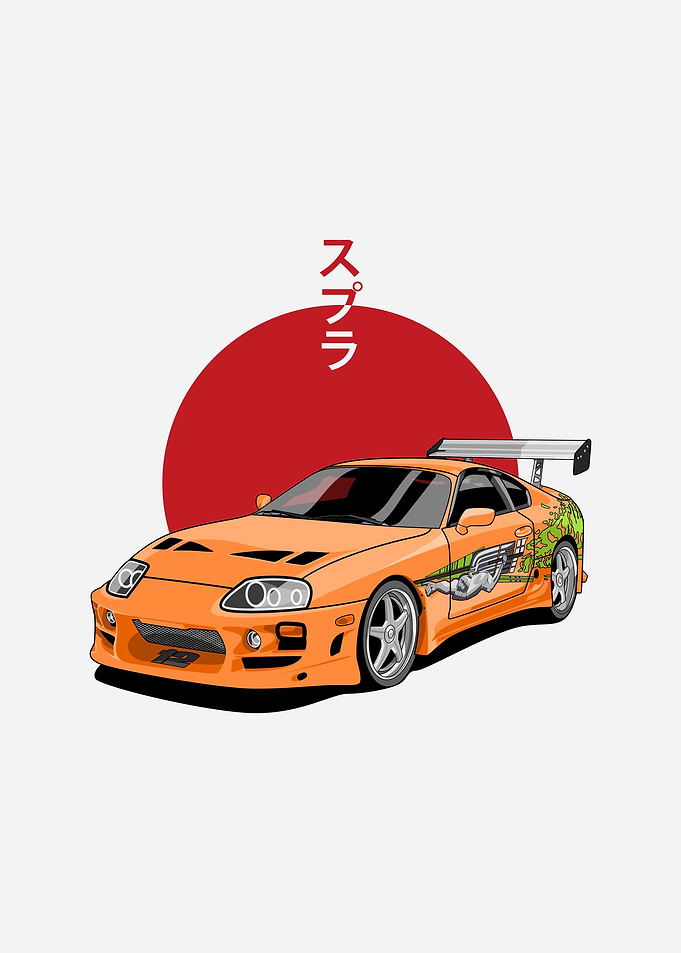 Supra MK4