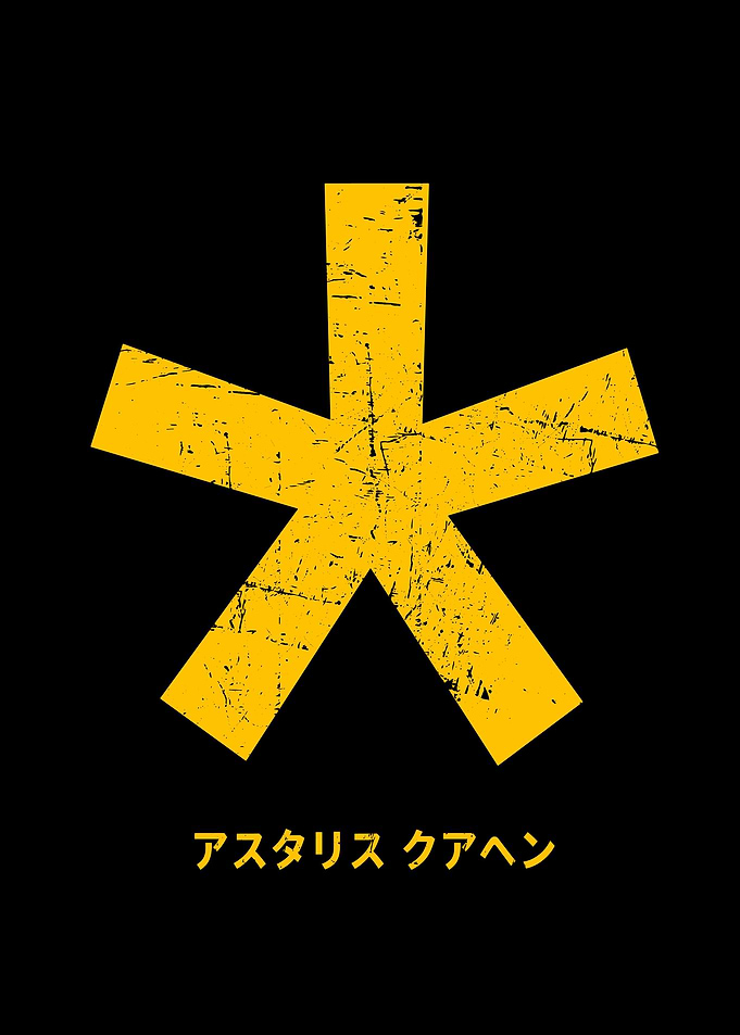 Asterisks Logo Ken Carson