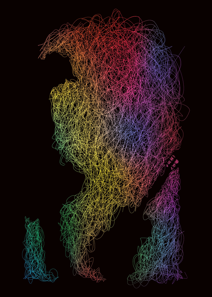 Man and Guitar
