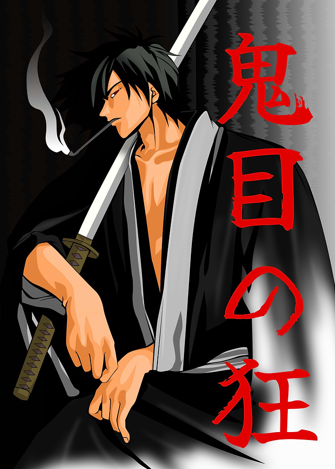 samurai deeper