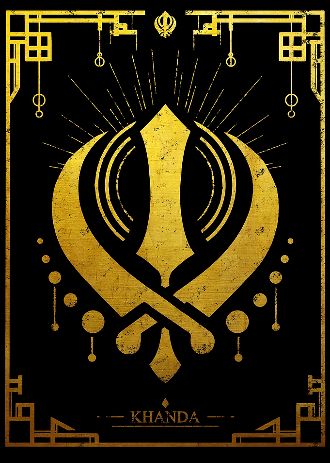 Khanda