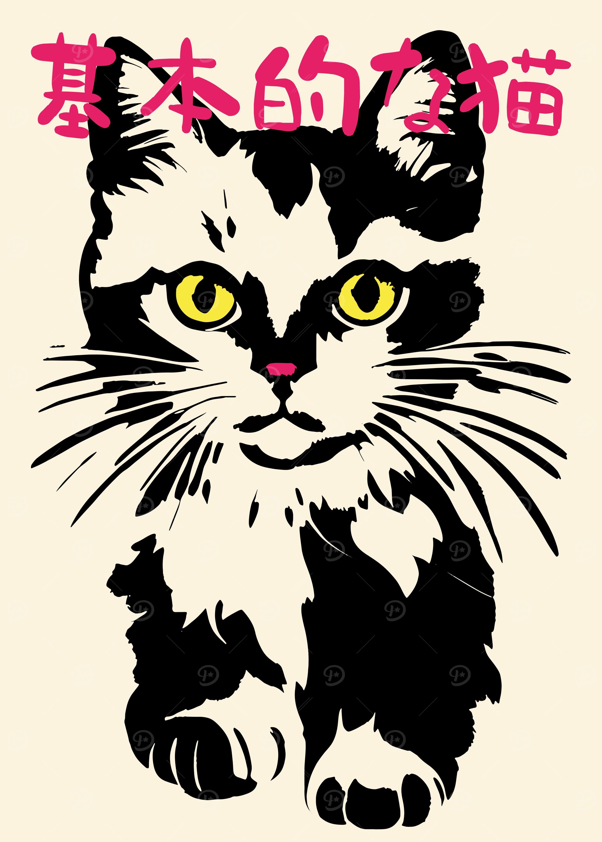 Japanese Kitten Linocut