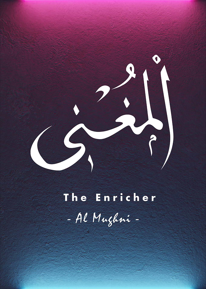 The Enricher