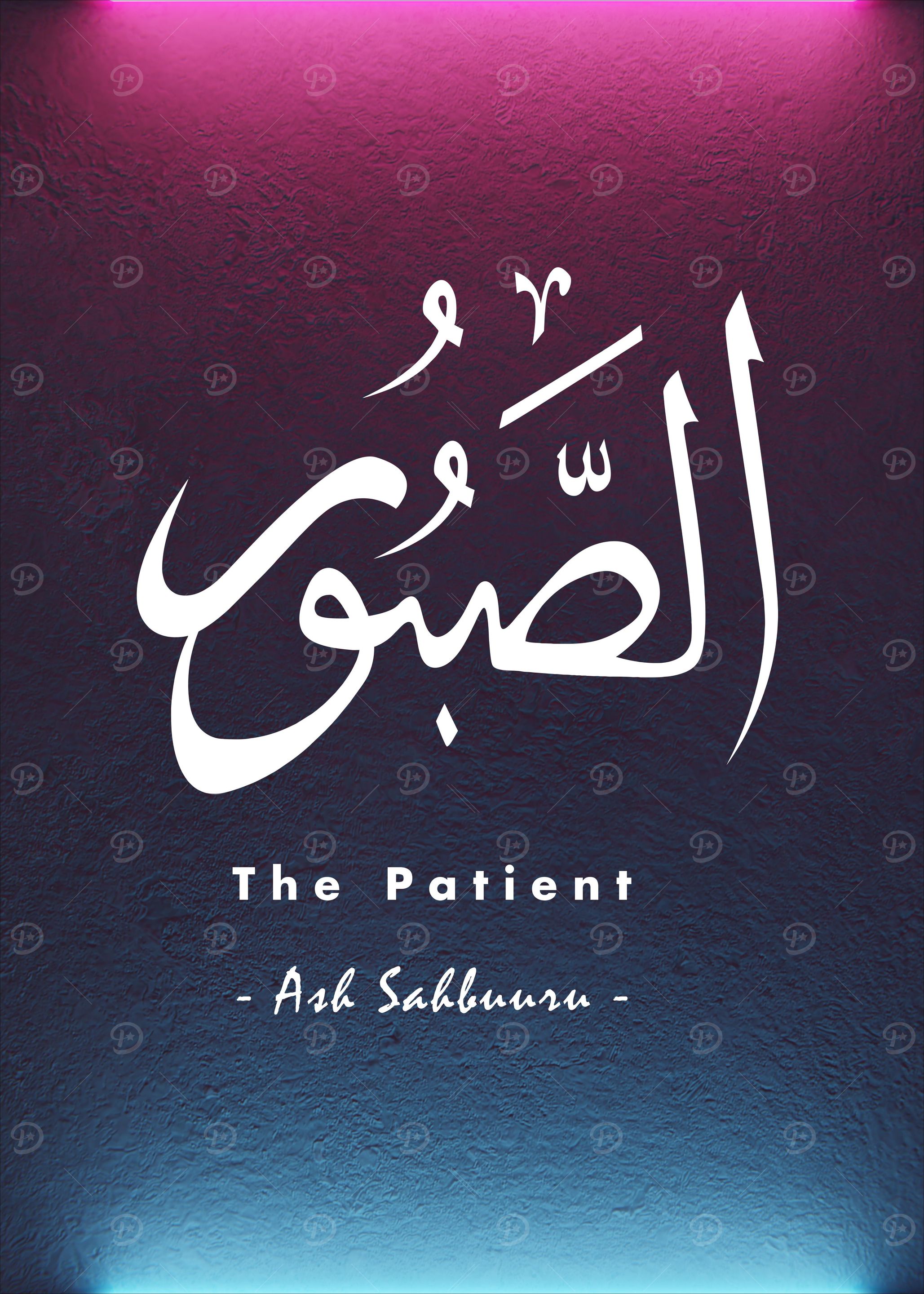 The Patient