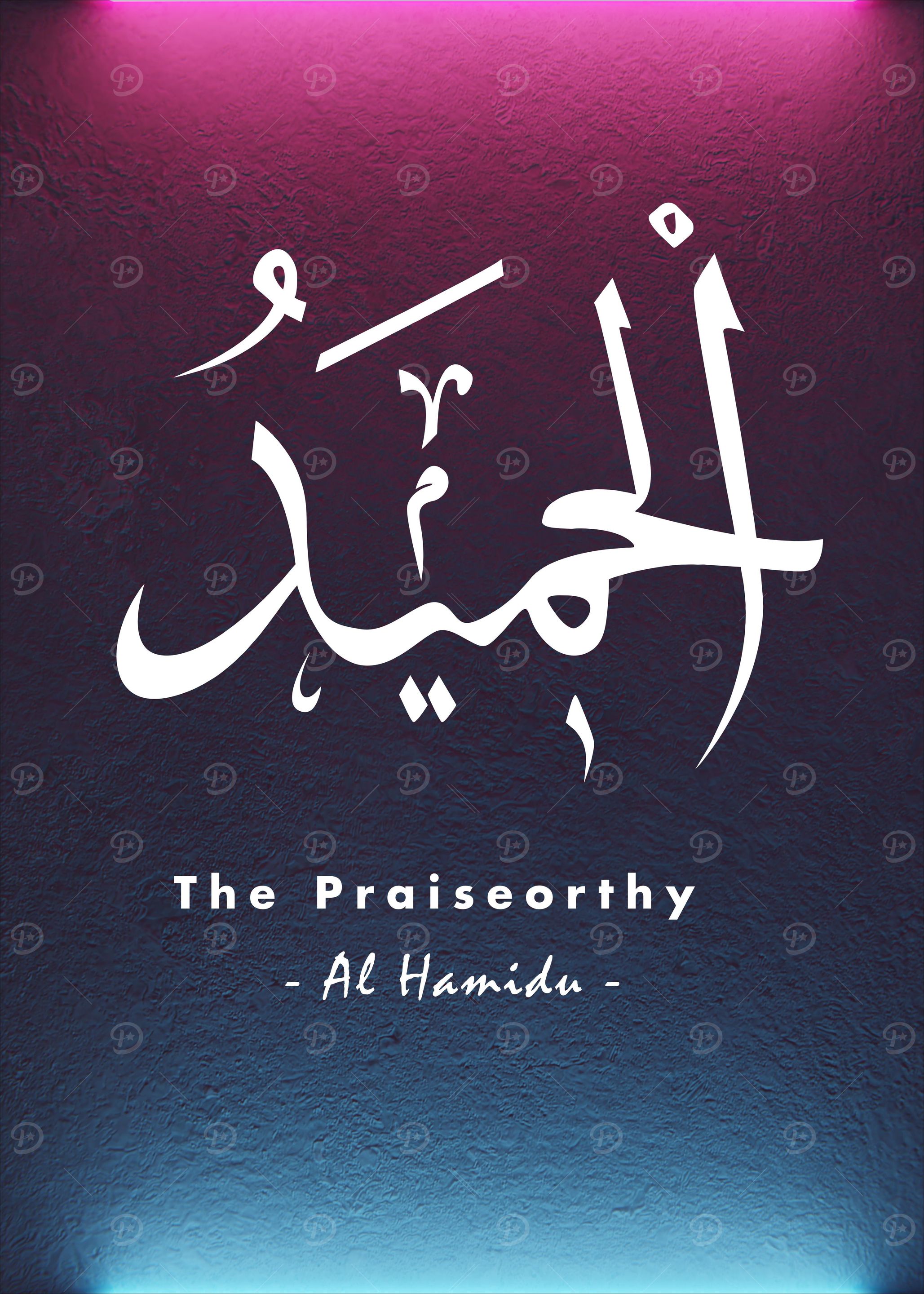 The Praiseorthy