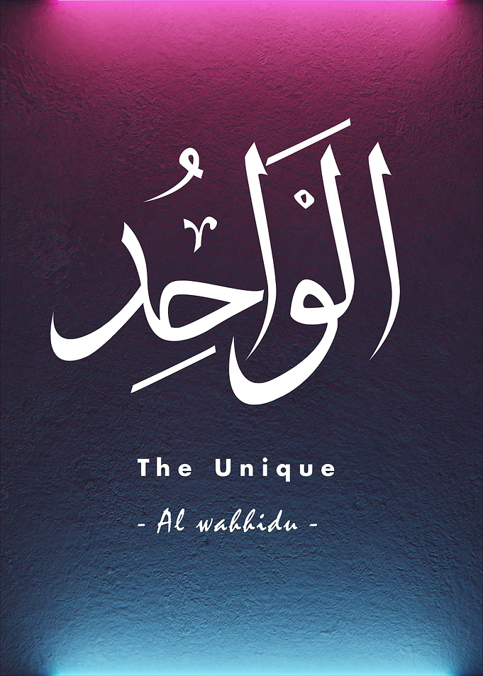 The Unique