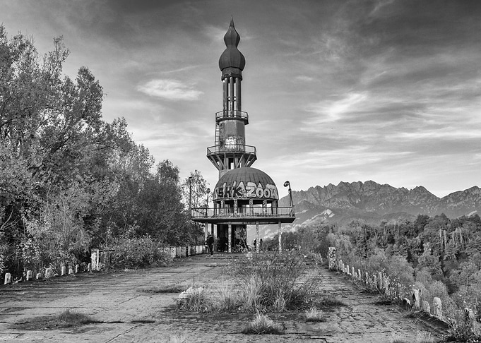 Consonno