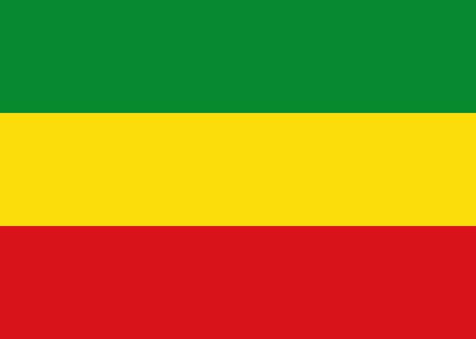Reggae Flag