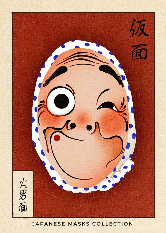 Hyottoko japanese mask
