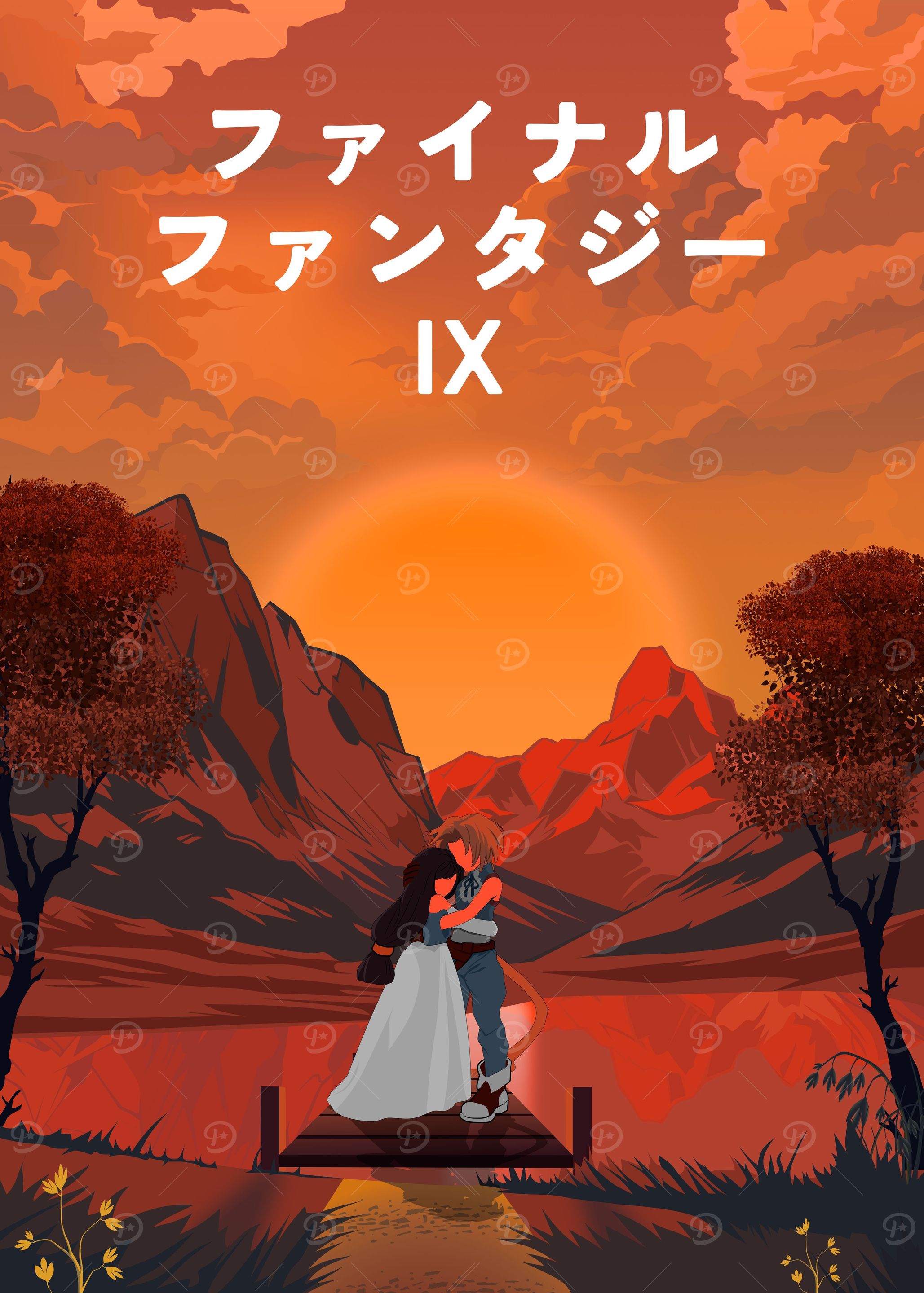 romantic ending